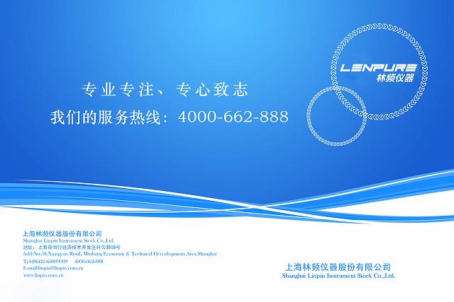 ���l����(w��)�ᾀ