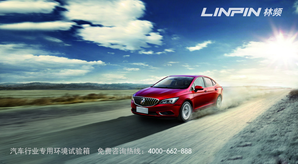 ��܇(ch��)�ИI(y��)��(zhu��n)���}�Fԇ�(y��n)��