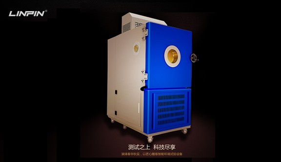 ���l�x��ԇ���