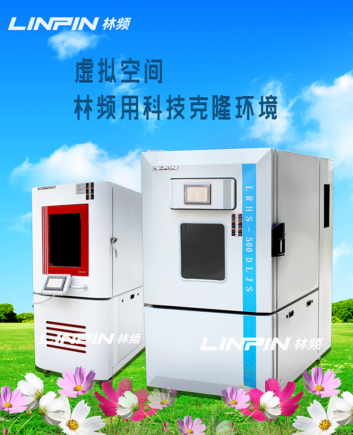 �؝��ԇ���